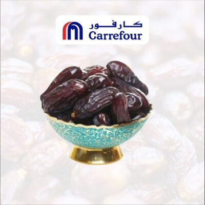 Hsm Date Rubai 500gm