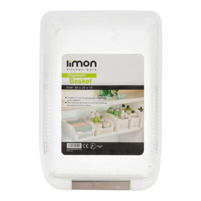Limon Kitchen Ware Organizer Basket 30 x 20 x 13