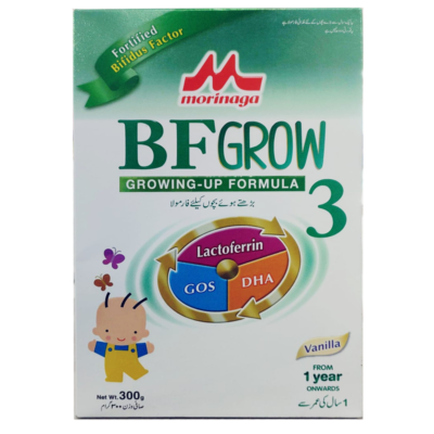 Morinaga Morinaga BF Grow 3 Growing Up Formula Milk Powder Soft Pack (300g-900g)