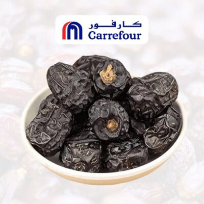 P.f Dates Ajwa Madinah 250gm G.b