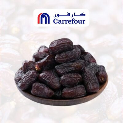 P.f Dates Kalma Saudi 250gm G.b