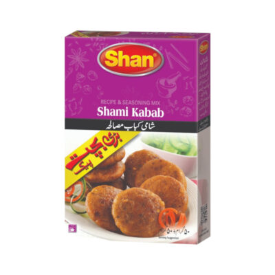 Shan Shan Shami Kabab Masala Econom Pack 100gm